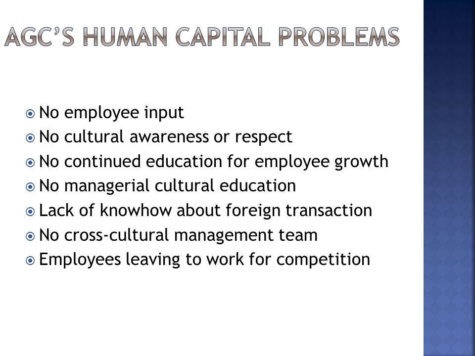 what are the problems of human capital management