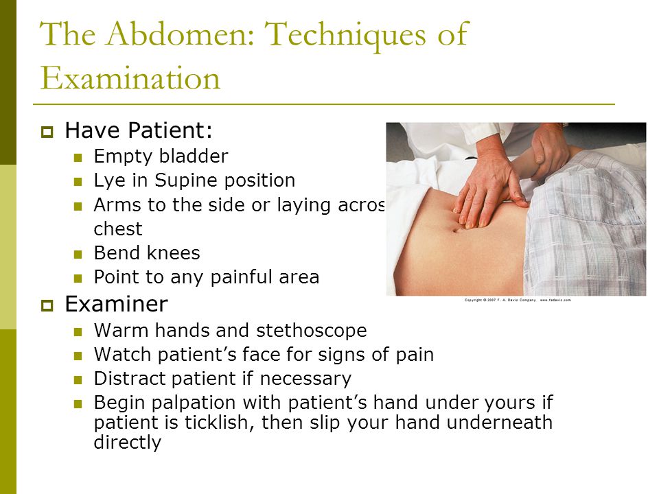 Abdomen перевод. Abdomen. Abdomen презентация на английском.