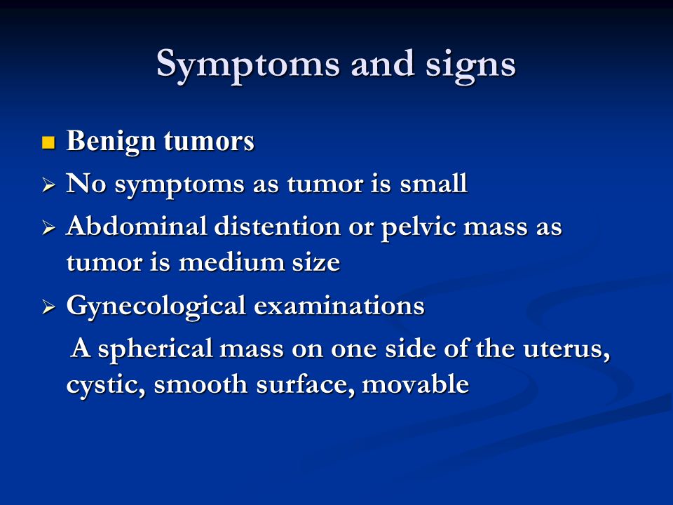 benign cancer symptoms