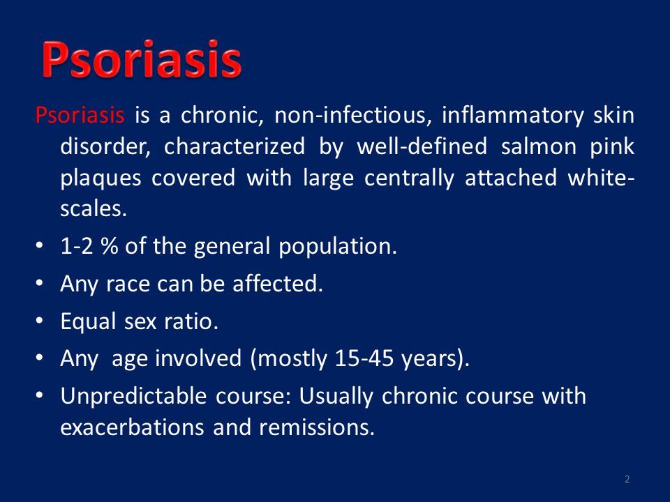 psoriasis ppt slideshare