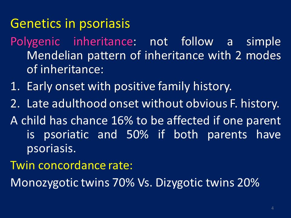 psoriasis inheritance pattern)