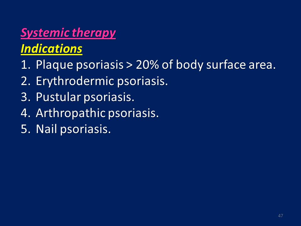 complications of psoriasis ppt