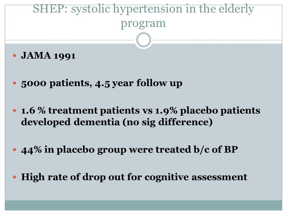 SHEP: systolic hypertension in the elderly program