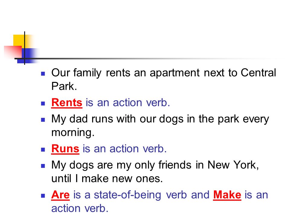 Our family rents an apartment next to Central Park.