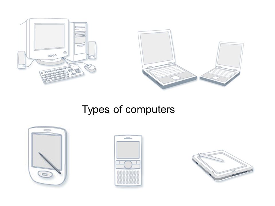 These are computers
