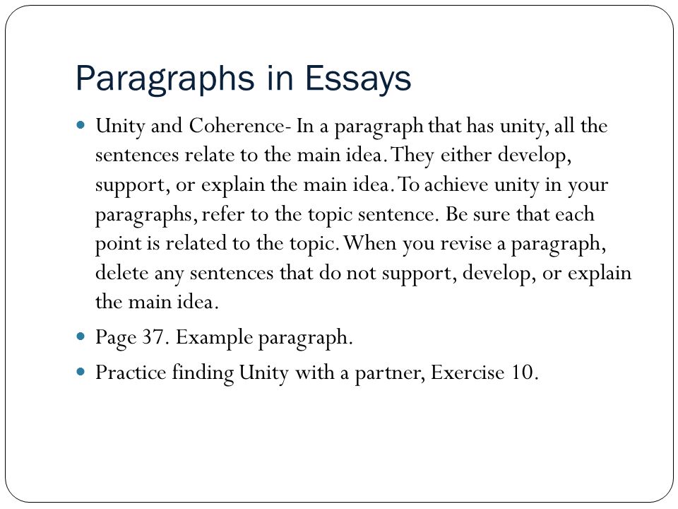 Paragraphs in Essays