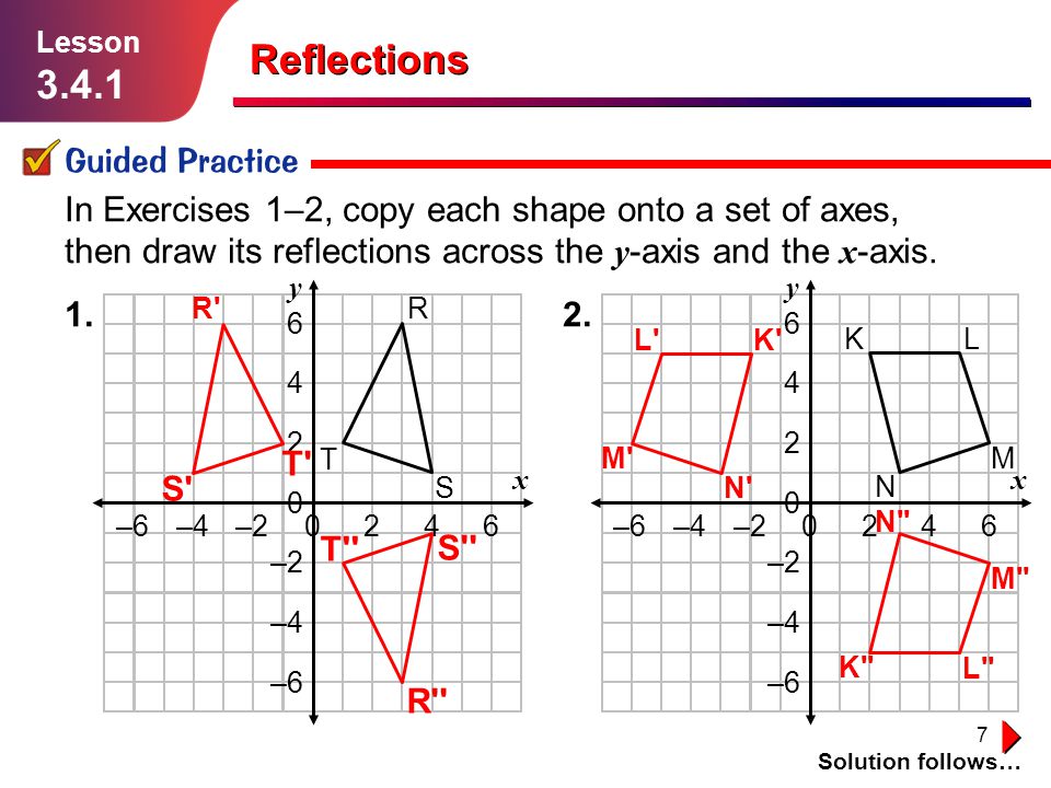Reflections Lesson Ppt Video Online Download