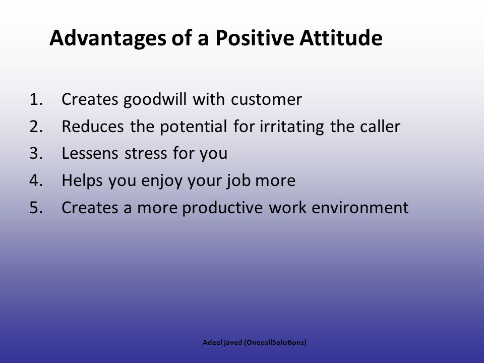 Advantages of a Positive Attitude