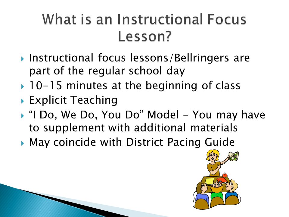 What is an Instructional Focus Lesson