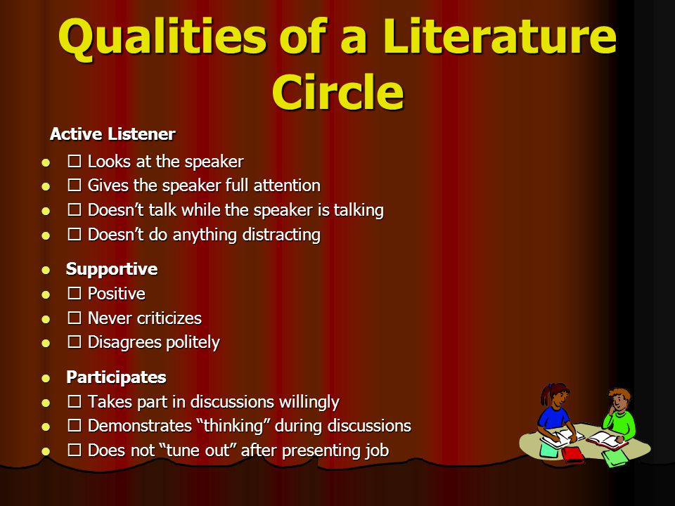 Qualities of a Literature Circle