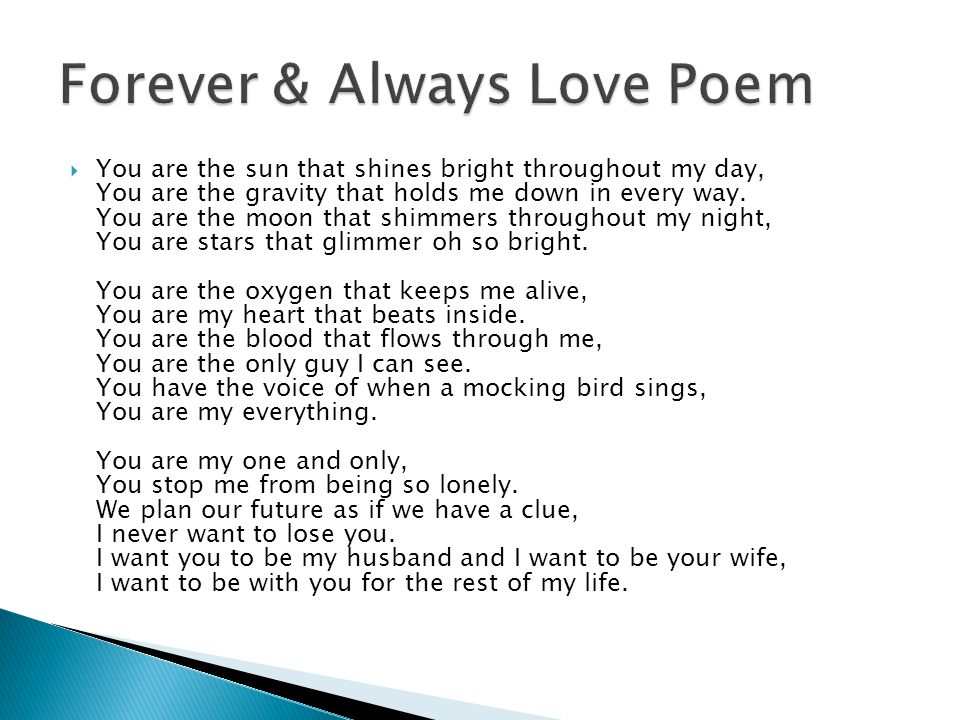 Presentation on theme: "Romantic Poems for Your Boyfriend / Husband / ...
