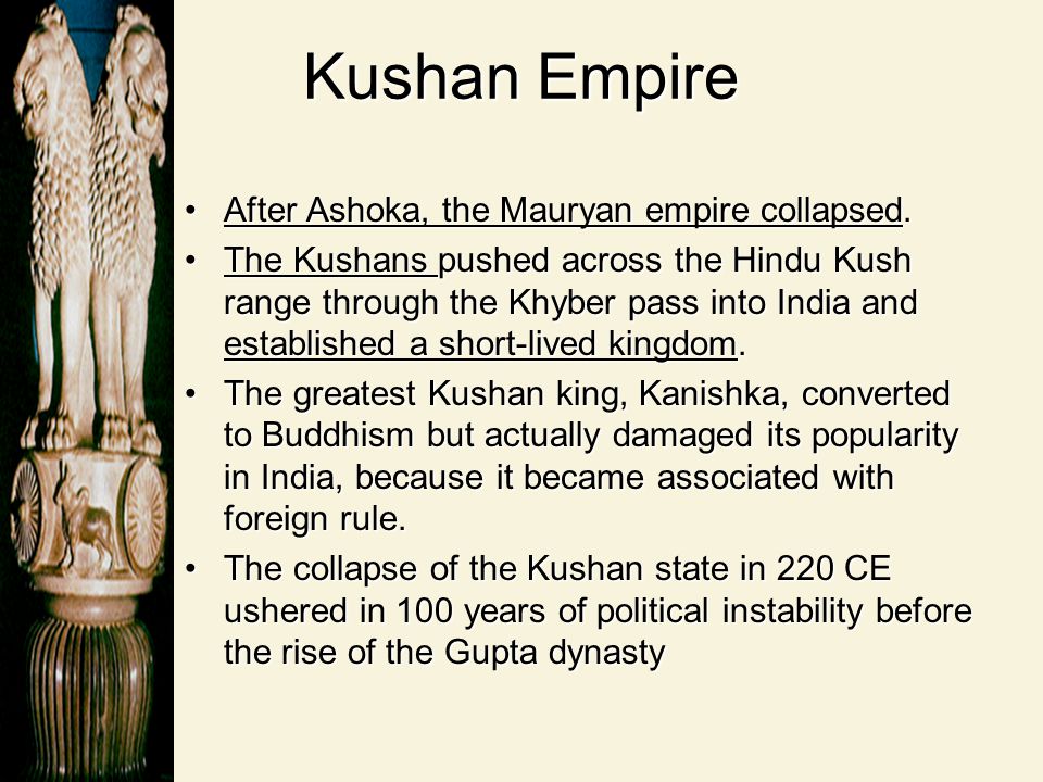 who was the greatest kushan ruler