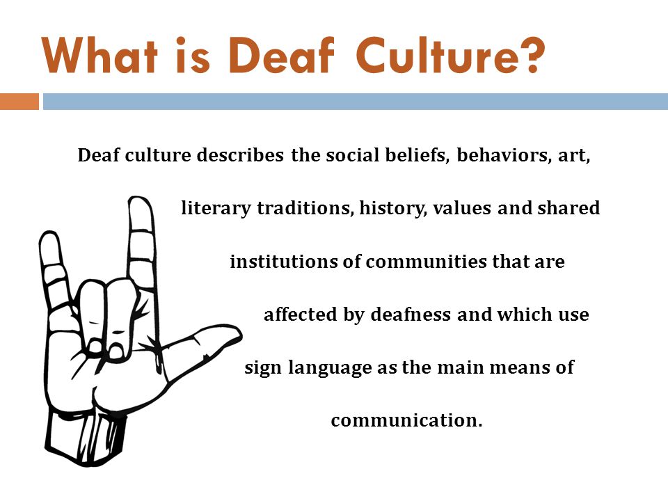 introduction to american deaf culture sparknotes