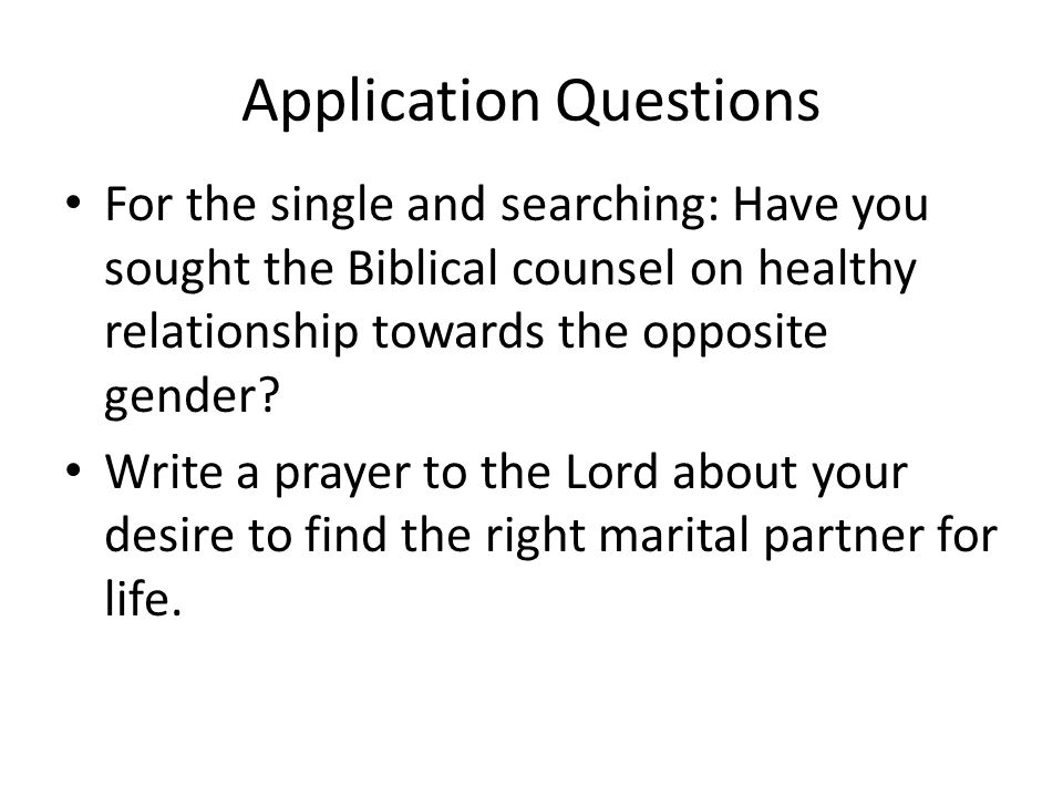 Application Questions