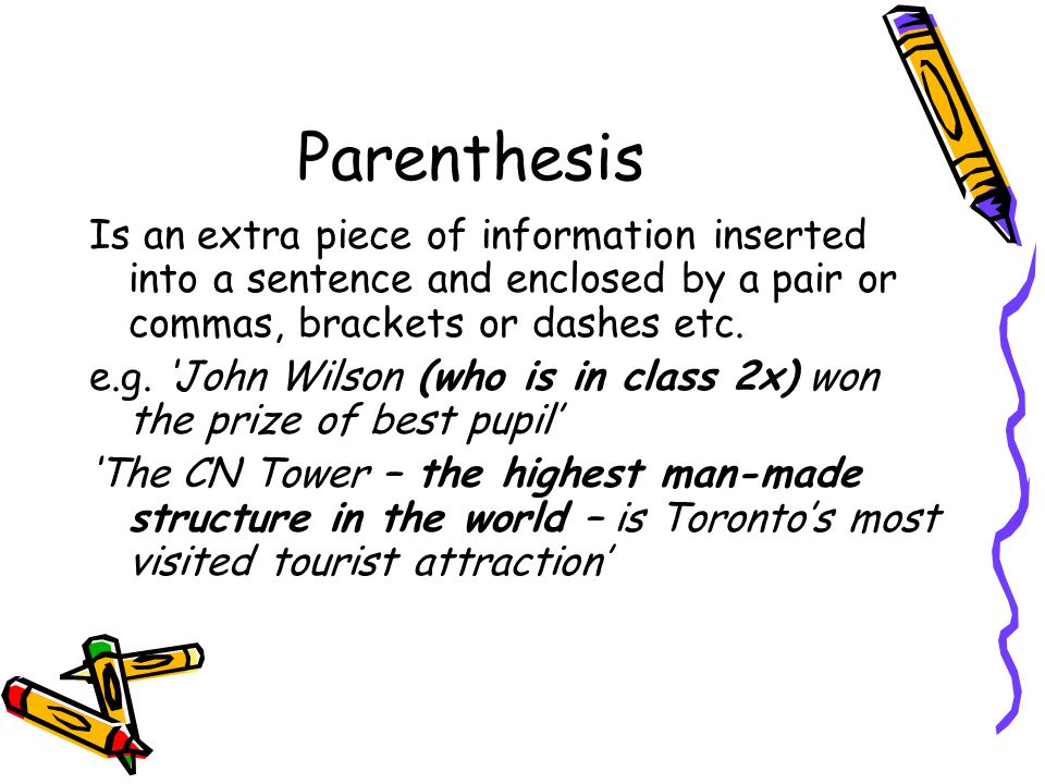 Parenthesis перевод. Parenthesis. Parenthesis в английском. Parenthesis in stylistics. Parenthesis примеры.