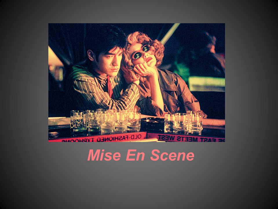 Scene meaning. Mise en Scene («мизансцена»). Mise en Scene ребрендинг.