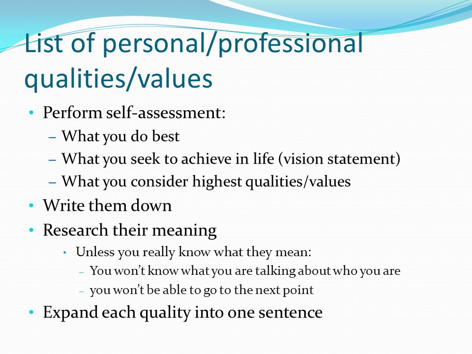 List of personal/professional qualities/values