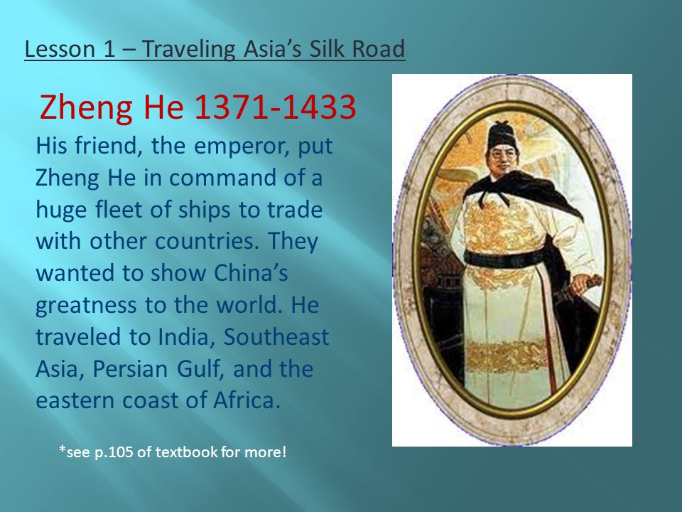 Zheng He Lesson 1 – Traveling Asia’s Silk Road
