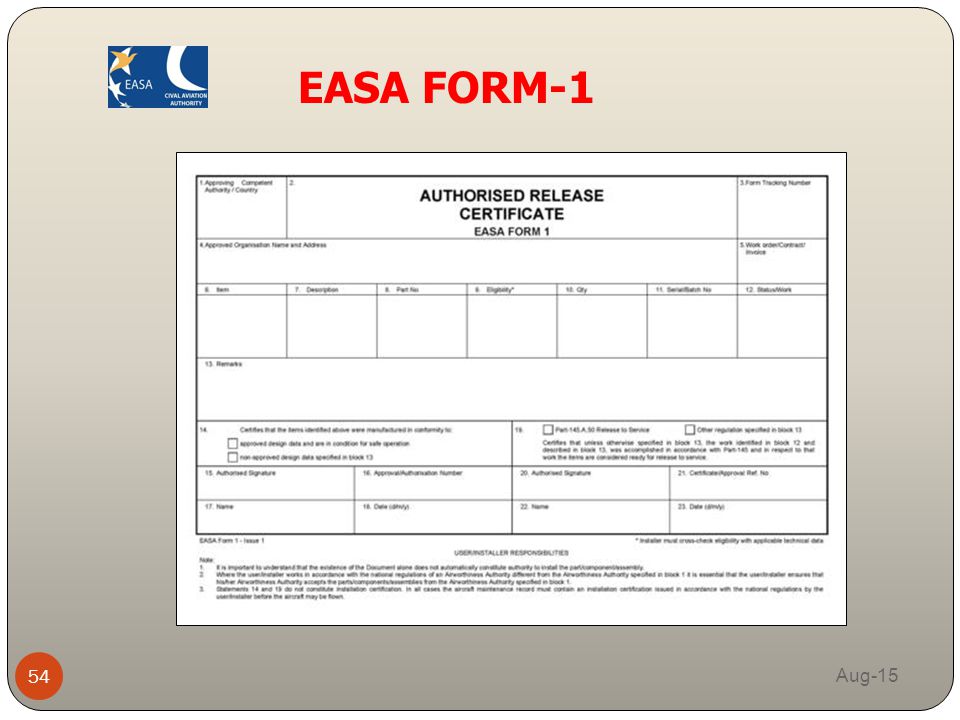 Reg form ru. EASA form 1. Форма EASA. EASA form 1 фото. Dual release в EASA form 1.