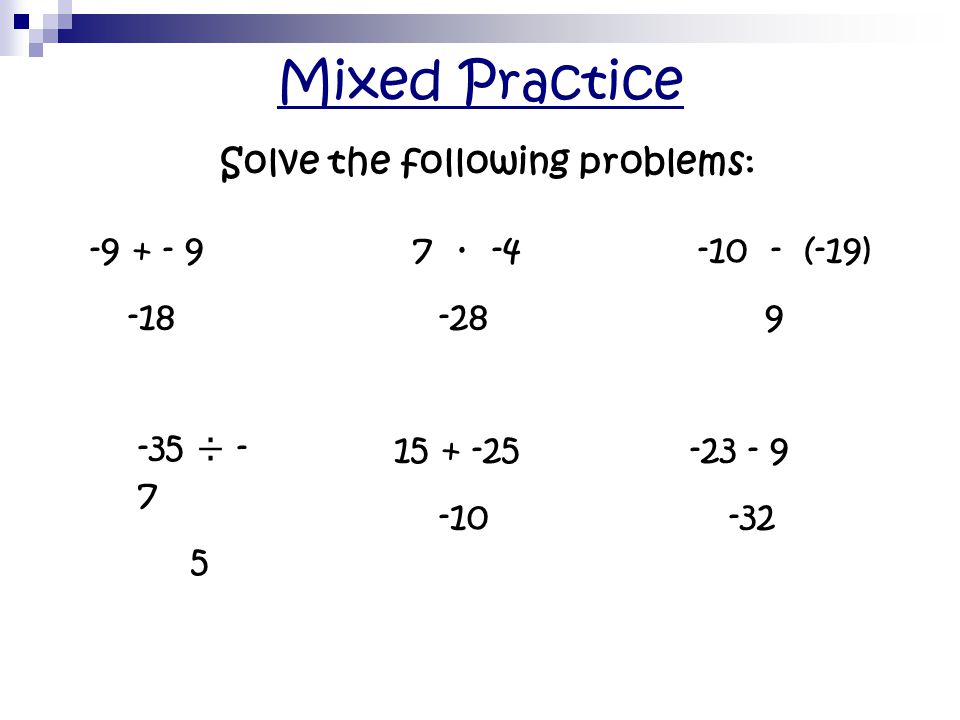 Solve the following problems: