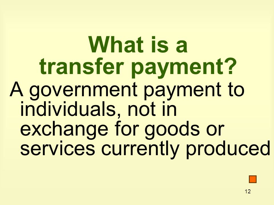 What is a transfer payment