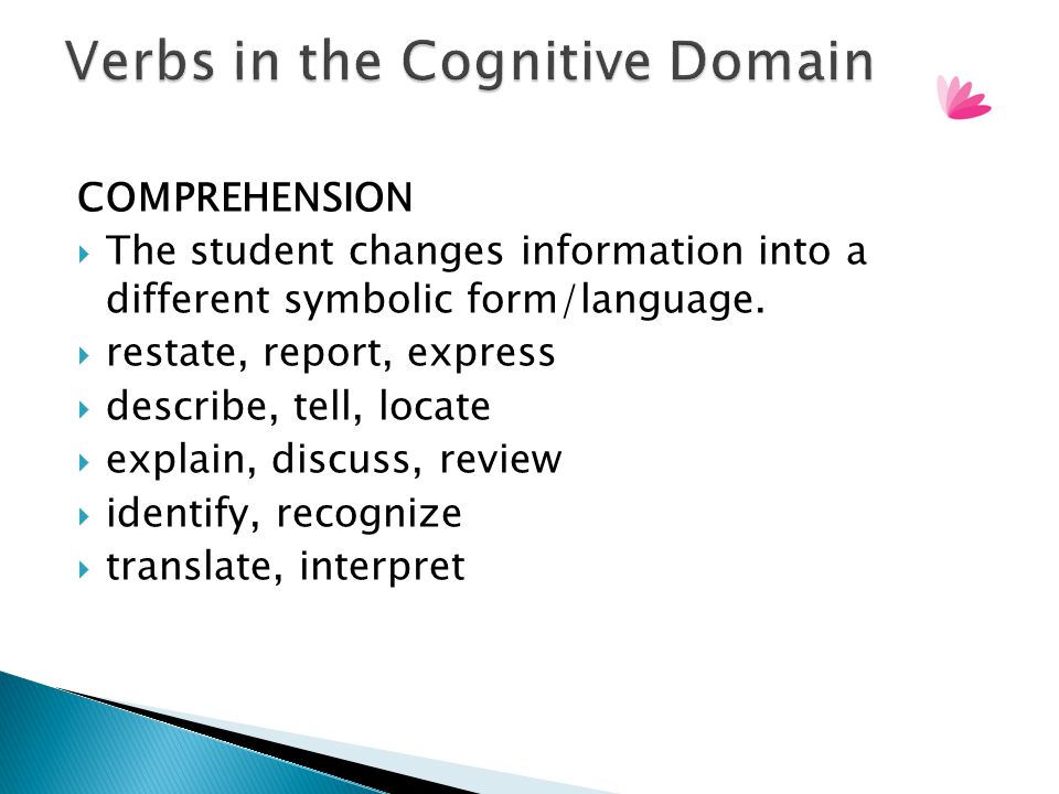 Verbs in the Cognitive Domain