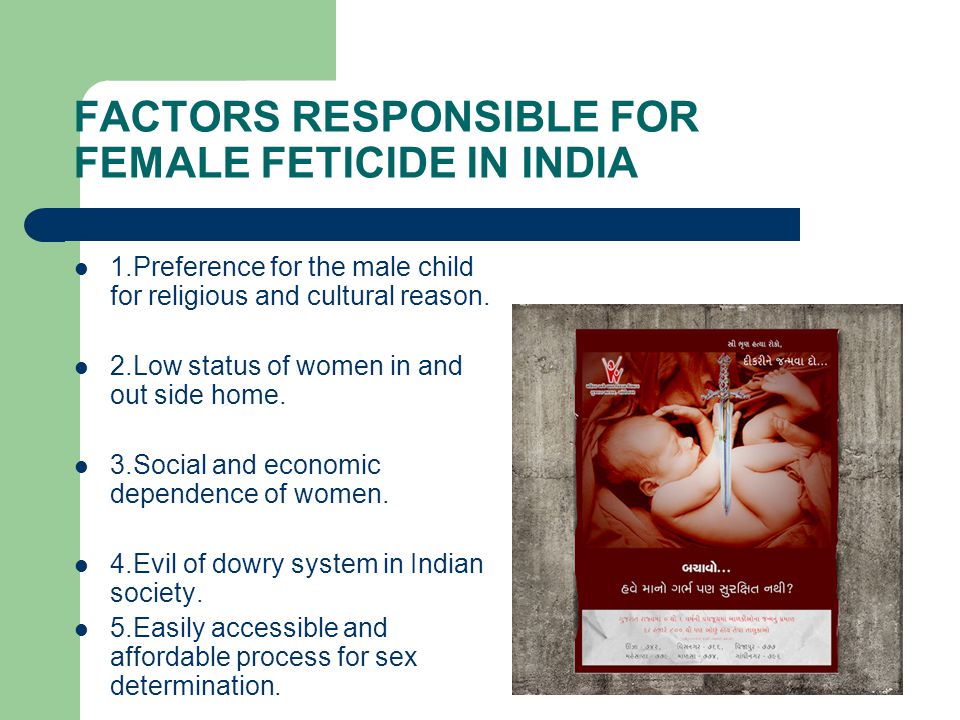 causes of female feticide