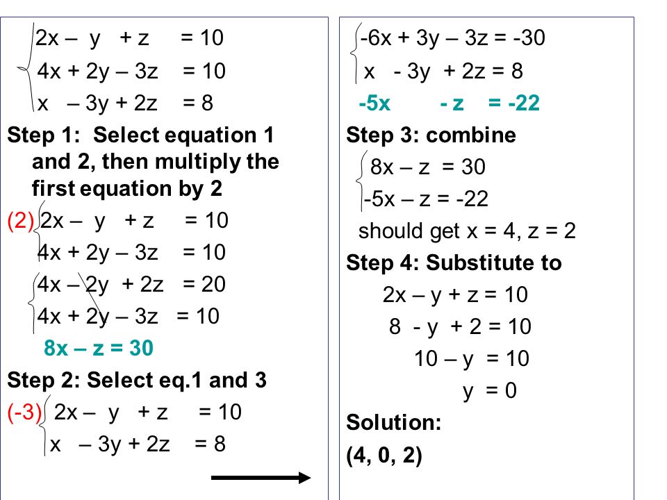 system of equations solver with 3 variables system of equations solver with 3 variables