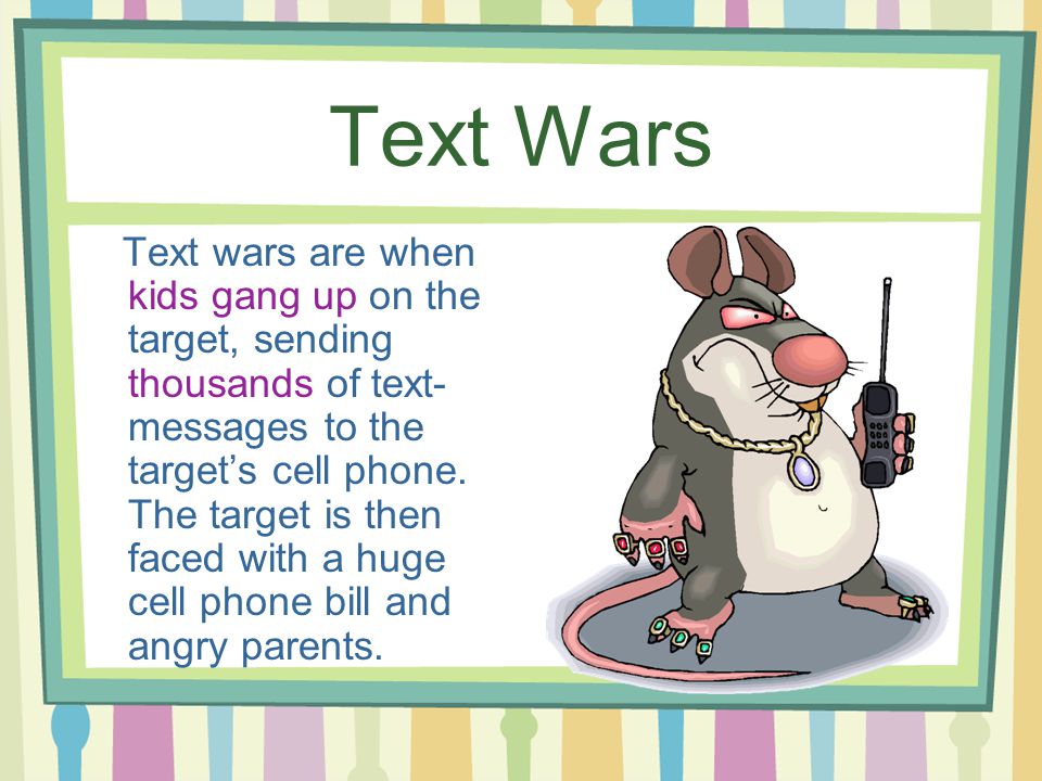Text Wars