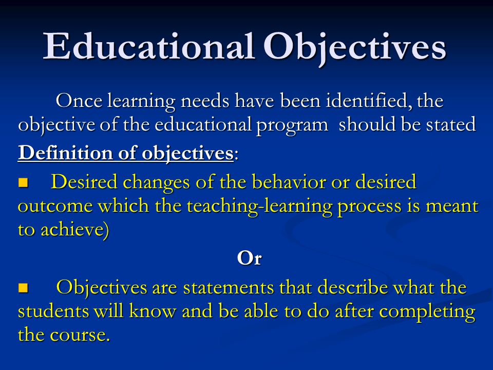 what are academic objectives