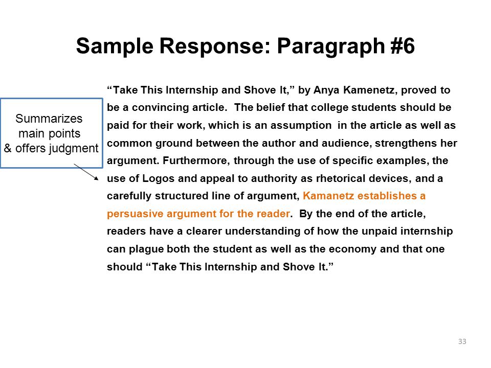 response paragraph example