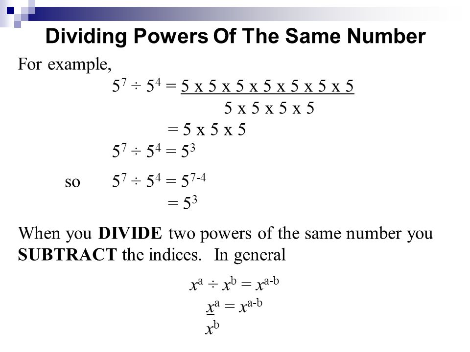 Dividing Powers Of The Same Number