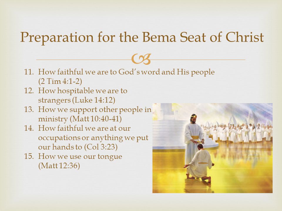 Image result for bema seat of christ