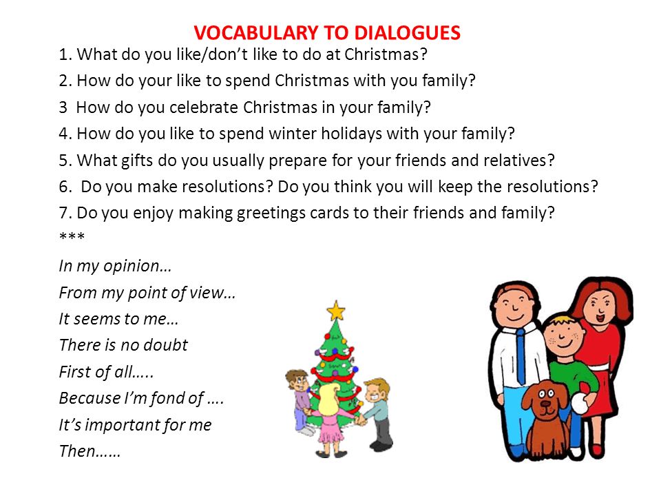 Разминки Рождество. Holidays dialogues. Christmas tongue Twisters. Holiday Dialogue. Dialogue vocabulary