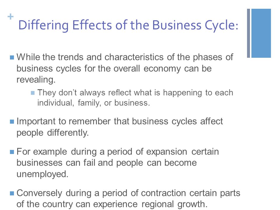 effects of trade cycle