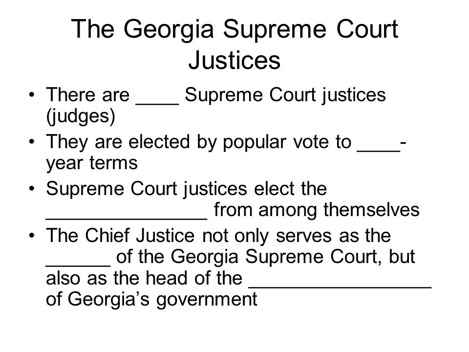 The Georgia Supreme Court Justices