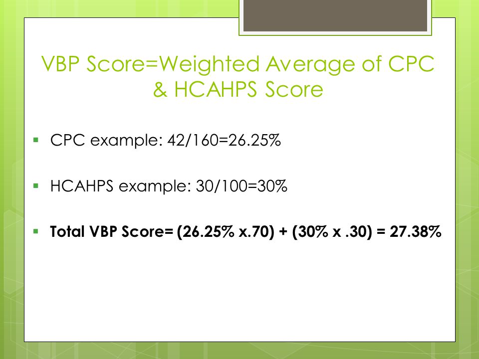Patient Experience Satisfaction What S At Stake Ppt Video Online Download