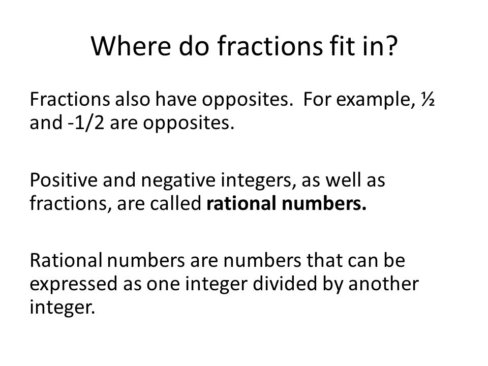 Where do fractions fit in
