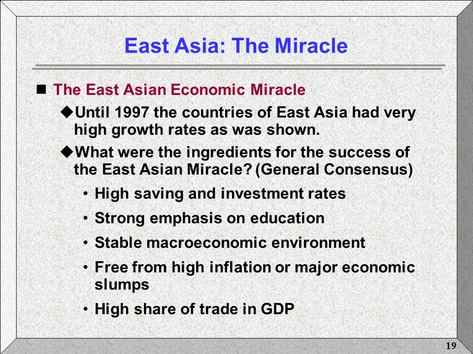 Survey Of East Asian Economies Ppt Video Online Download