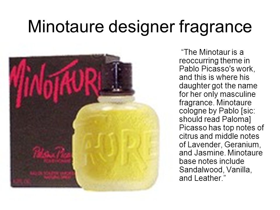 minotaur fragrance