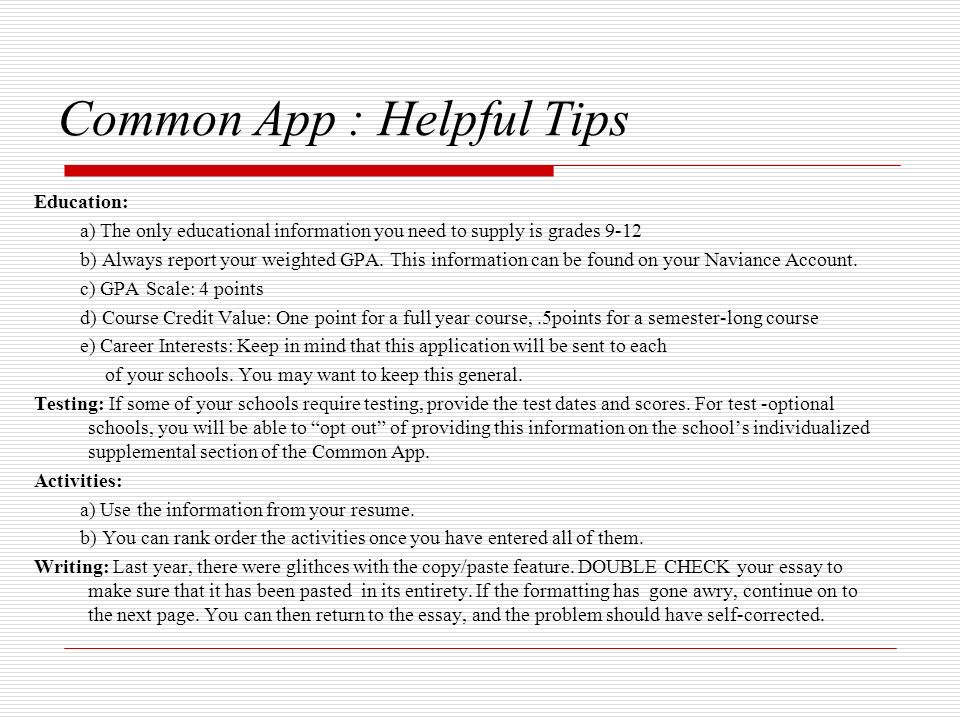 Common App : Helpful Tips