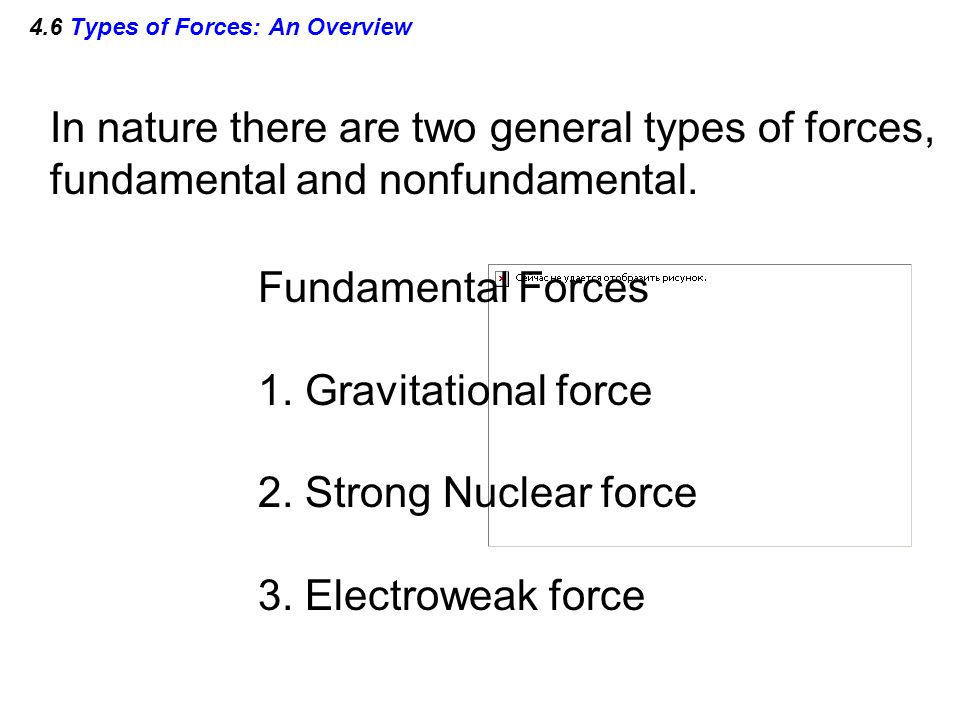 4.6 Types of Forces: An Overview