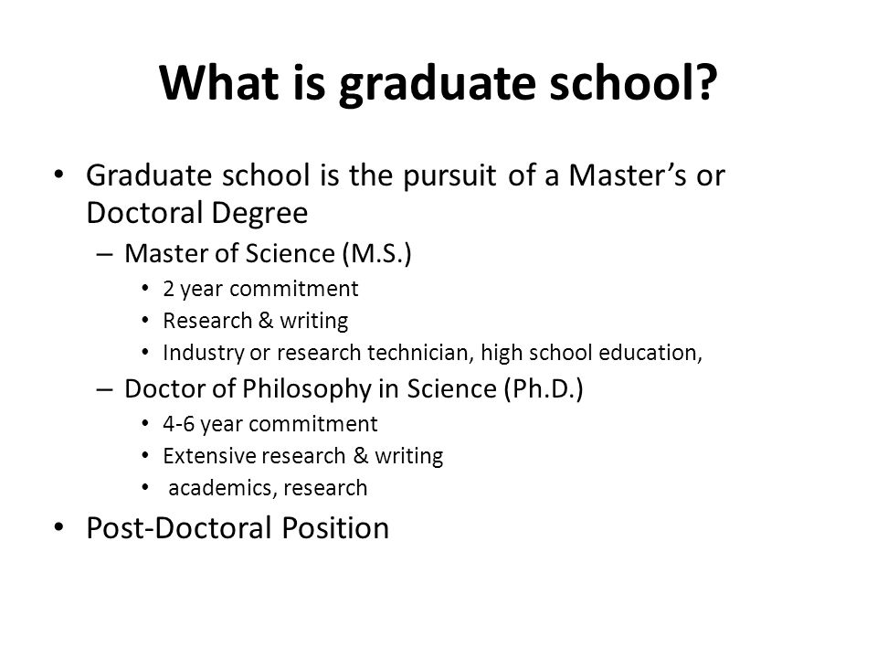 How to Go to Graduate School - ppt video online download