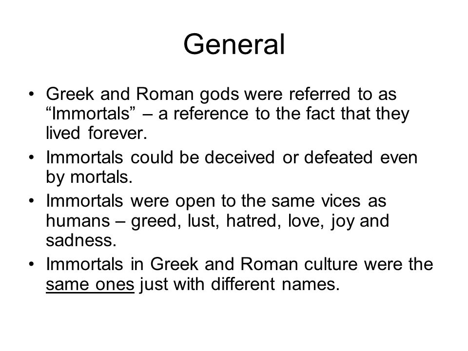 Roman Gods Vs Greek Gods Chart