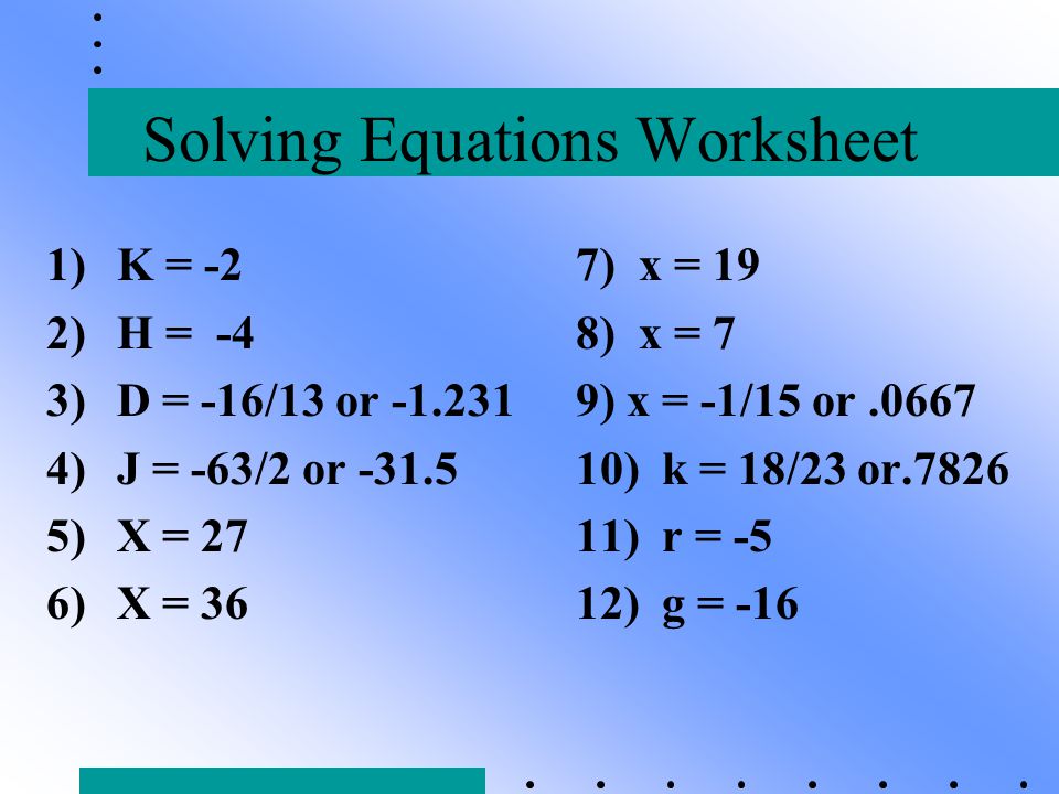 Solving Equations Worksheet