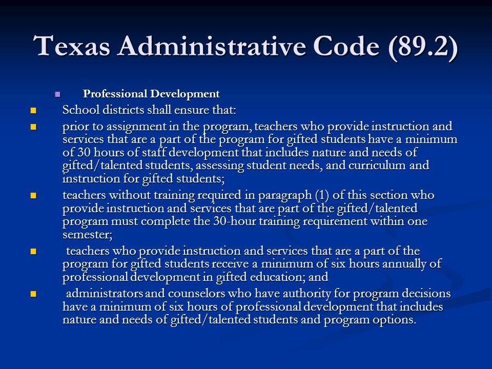 15 Texas Administrative