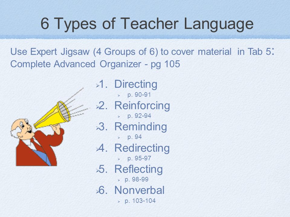 Teacher Language Caring Enough To Say It Right Ppt Video Online Download