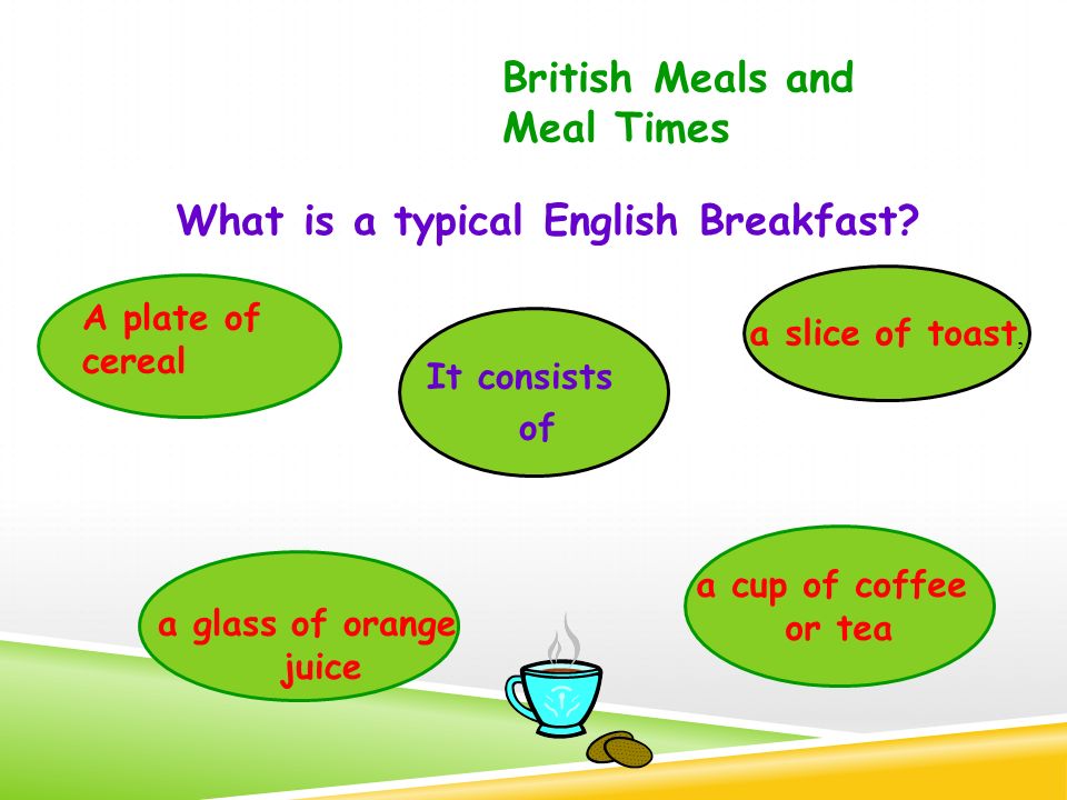 British meals текст. British meals.