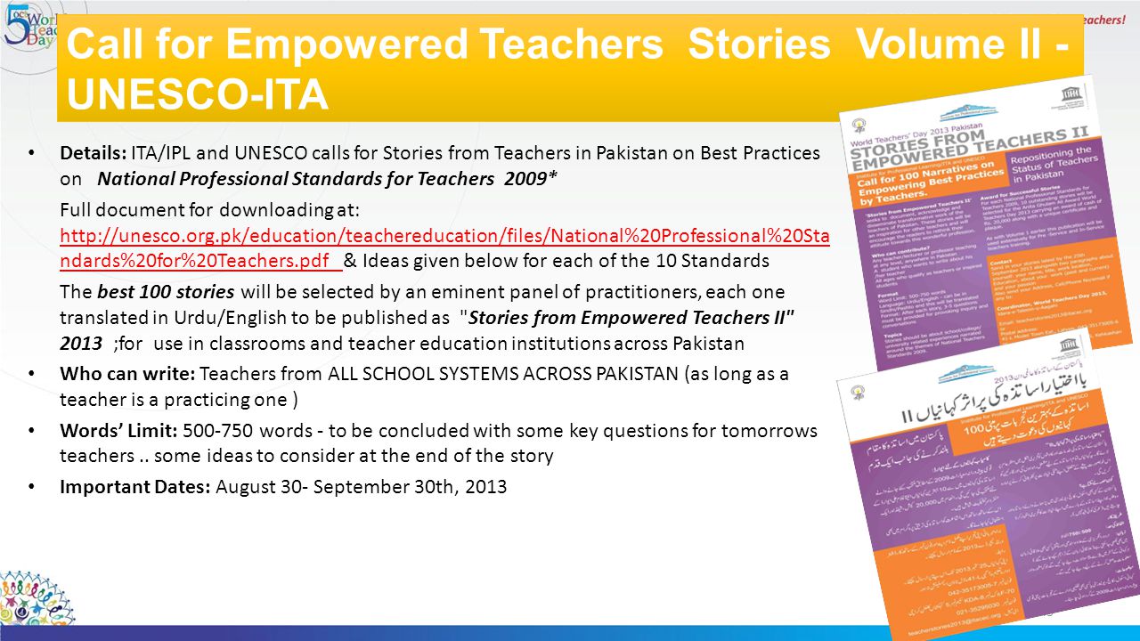 10 national professional standards for teachers in pakistan