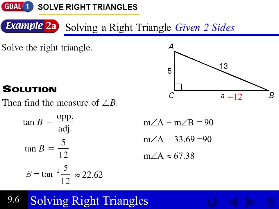 How to solve right triangle